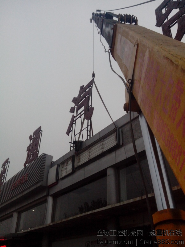 IMG_20131029_164837.jpg