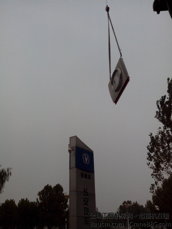 IMG_20131029_162900.jpg