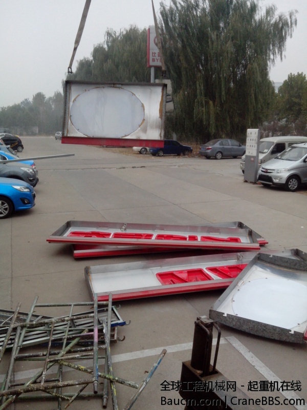 IMG_20131029_162919.jpg