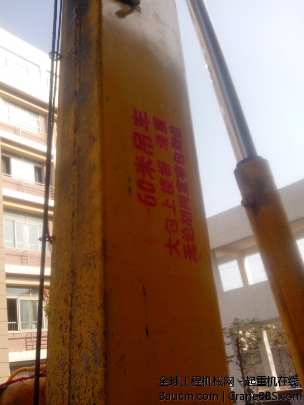 IMG_20131103_104150.jpg