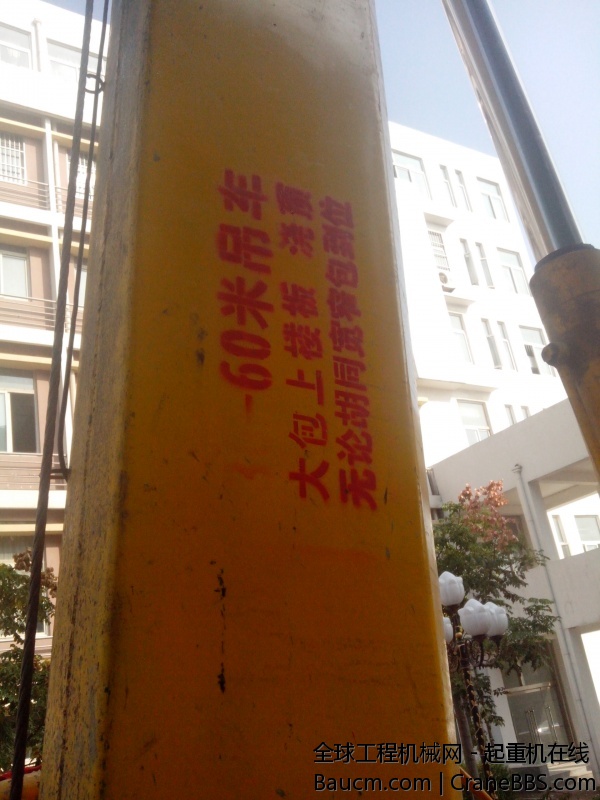 IMG_20131103_104320.jpg