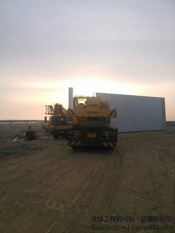 一早到达干活地点