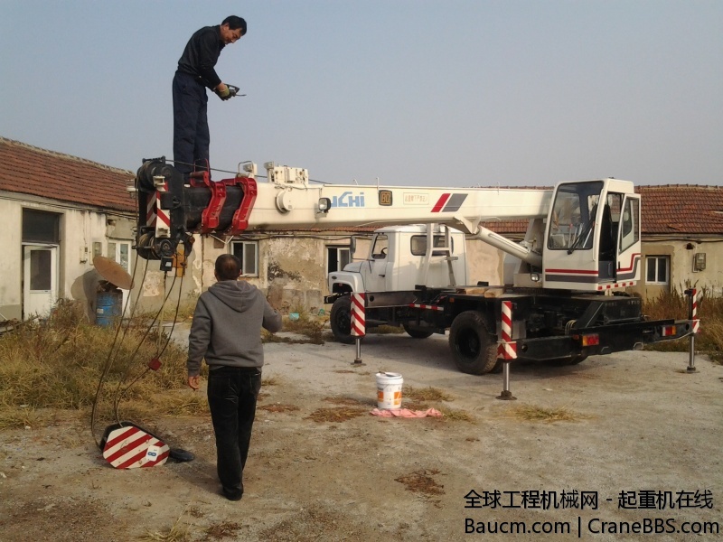 2013-11-03 14.23.49.jpg