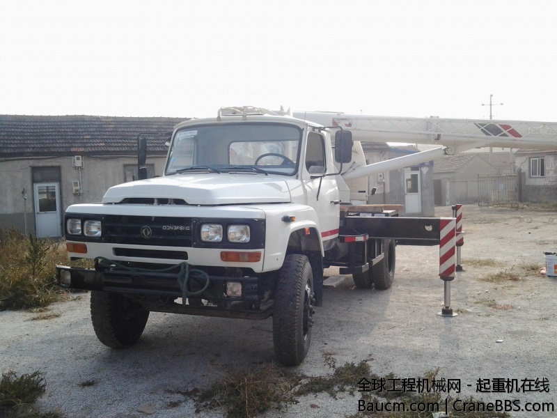 2013-11-03 14.25.16.jpg