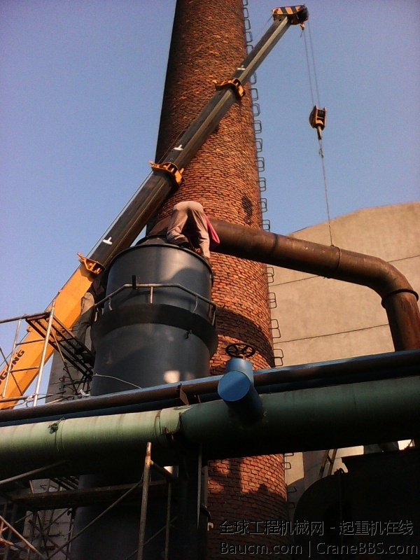 IMG_20131014_152637.jpg