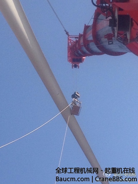 吊人上去，二位SF80米高你们可来个蹦极 (2).jpg