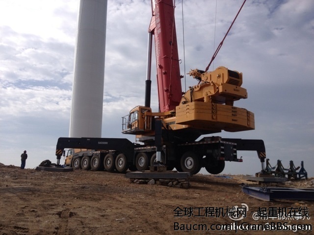 首次正口成功，实际数据与我计算的差20公分。耶三一适合恶劣场地 (1).jpg