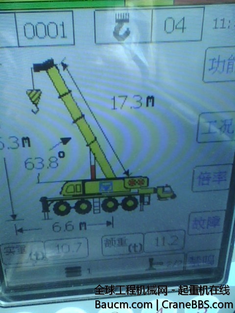 旋转 IMG0571A.jpg