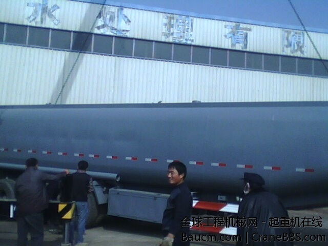IMG0567A.jpg