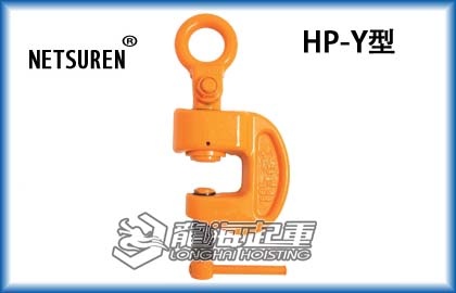 HP-Y1.jpg
