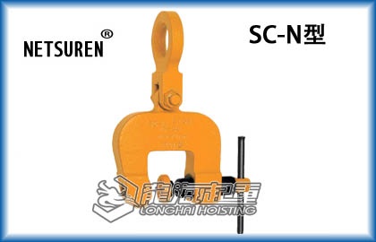 SC-N1.jpg