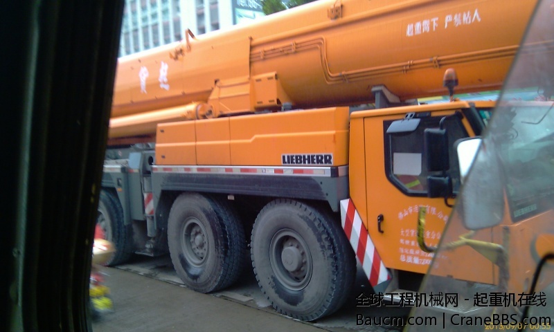 IMAG0004.jpg