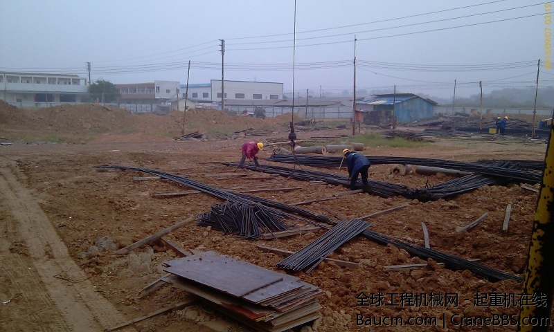 IMAG00081.jpg