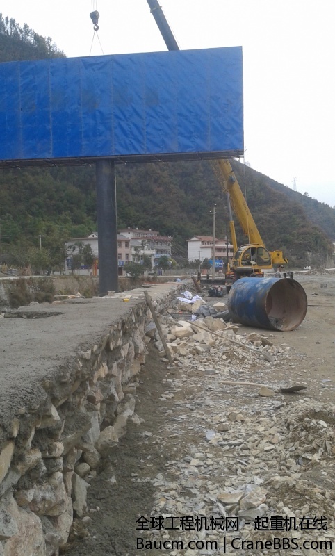 20131018_142153.jpg