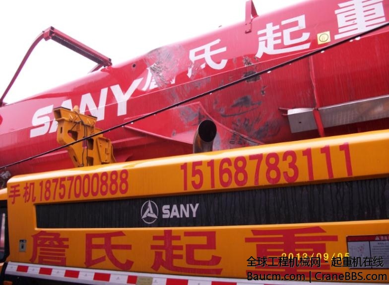 QQ截图20131105220533.jpg