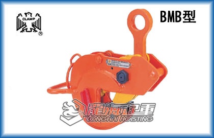 BMB型.jpg