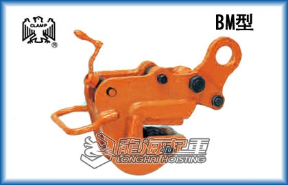 BM型.jpg