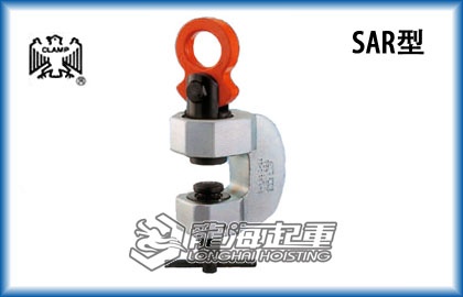 SAR型.jpg