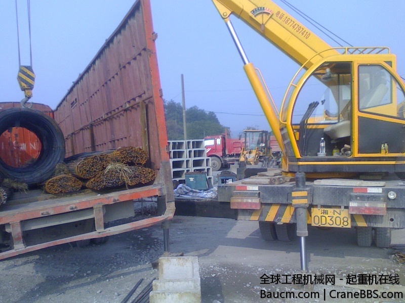 IMG1106093701.jpg