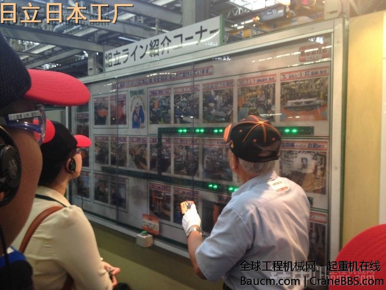 日立日本工厂34.jpg