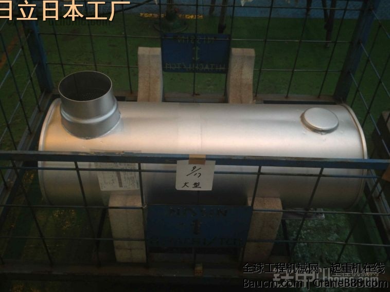 日立日本工厂108.jpg