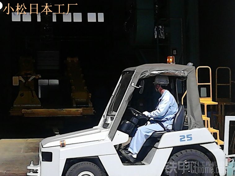 小松日本工厂08.jpg