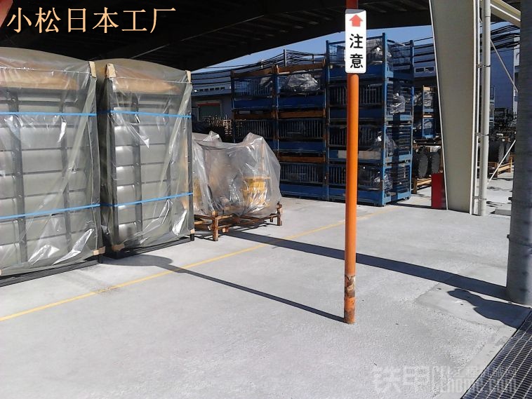 小松日本工厂04.jpg