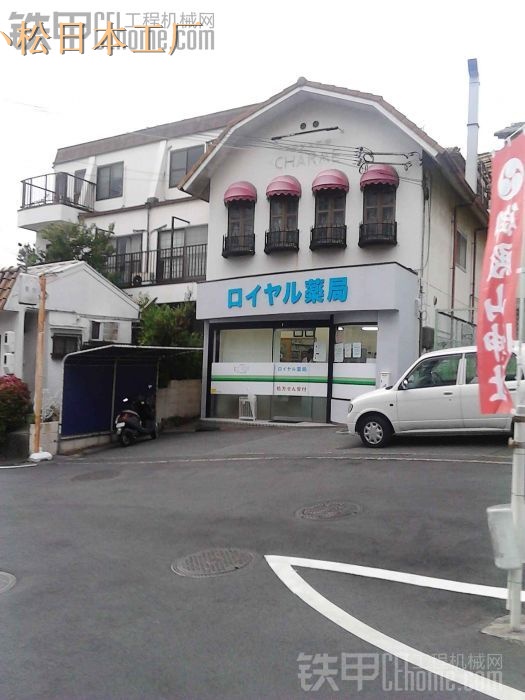 小松日本工厂23.jpg