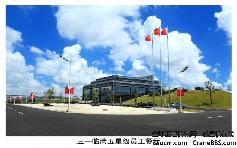 三一上海临港基地 (3).jpg