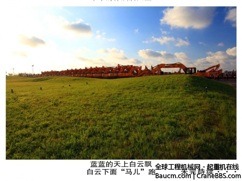 三一上海临港基地 (6).jpg