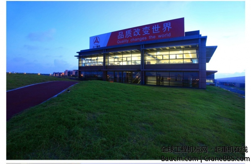 三一上海临港基地 (20).jpg