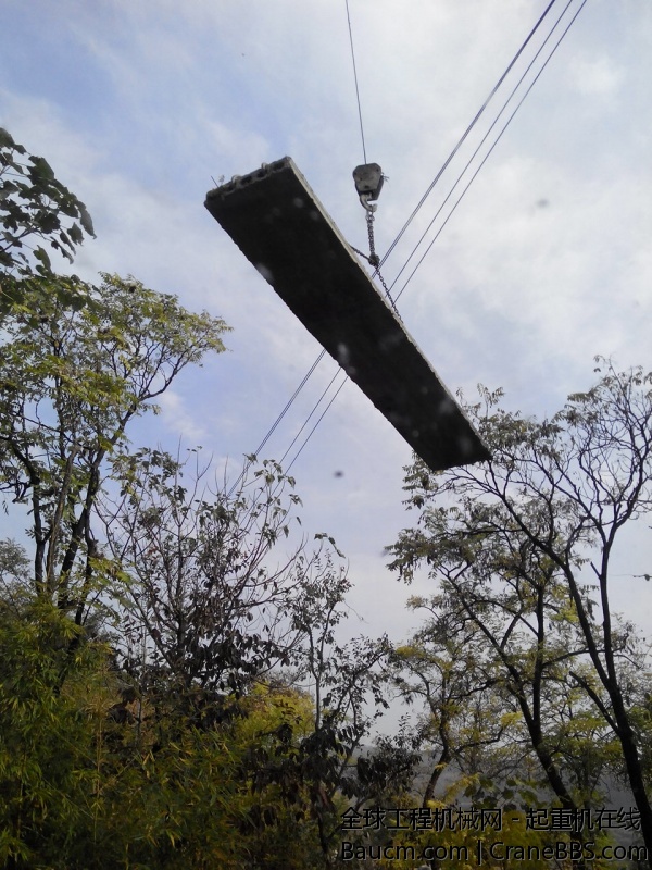 IMG_20131105_144835.jpg