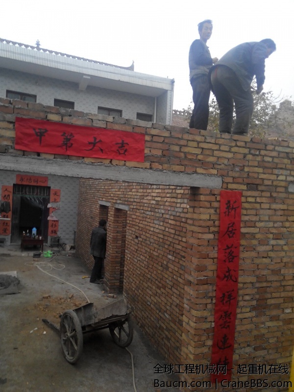 IMG_20131107_154825.jpg