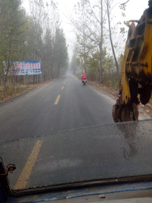 IMG_20131108_101922.jpg