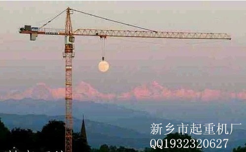 塔吊.jpg