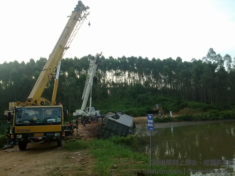 201308291612.jpg