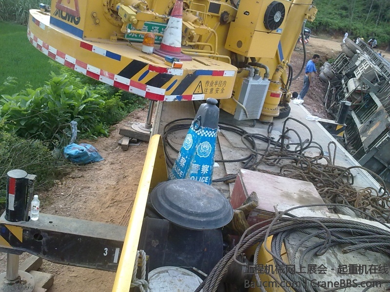 201308291608.jpg