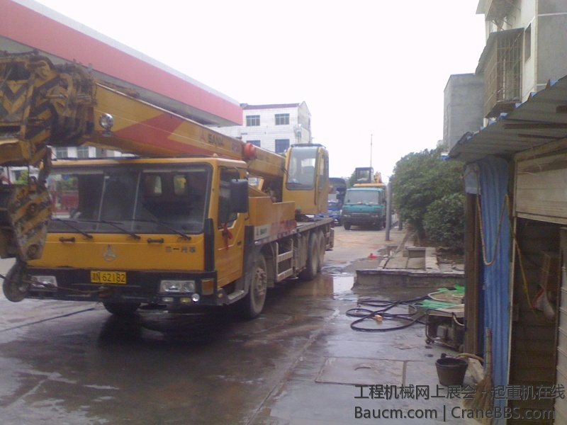 IMG0831161200.jpg