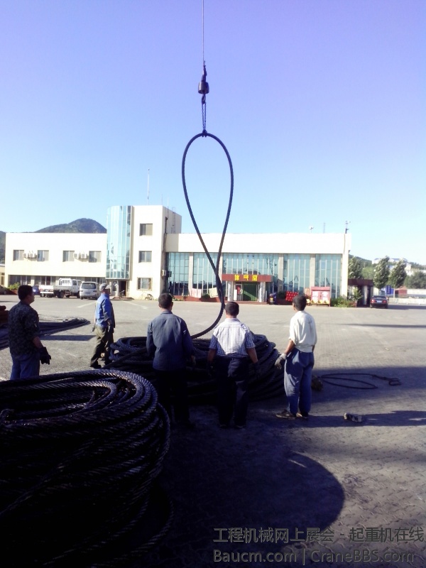 IMG_20130831_161121.jpg