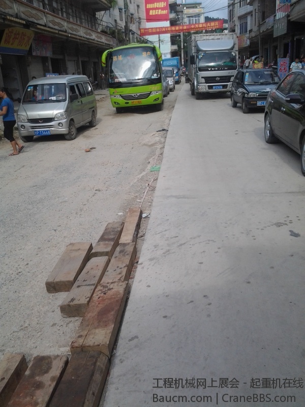 20130706_164219.jpg