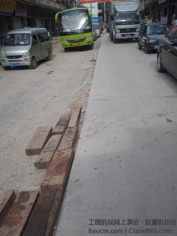 20130706_164221.jpg