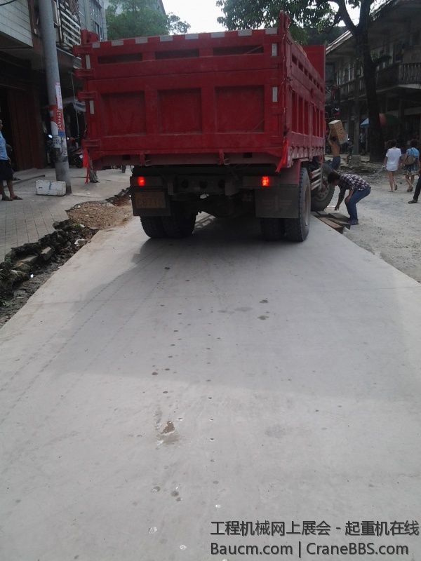 20130706_164618.jpg