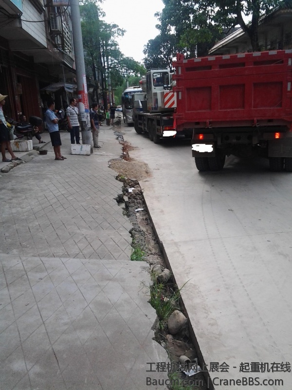 20130706_164712.jpg