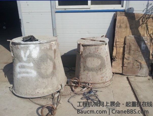 打灰用的