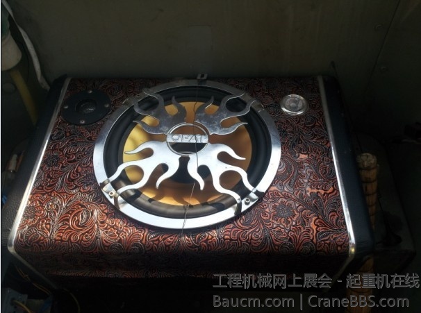 小炮花了450