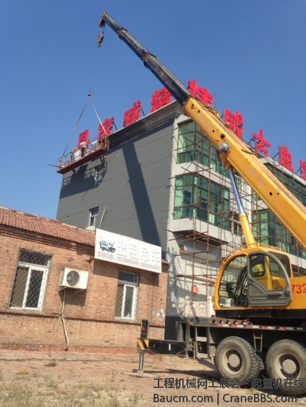 QQ图片20130902172205.jpg