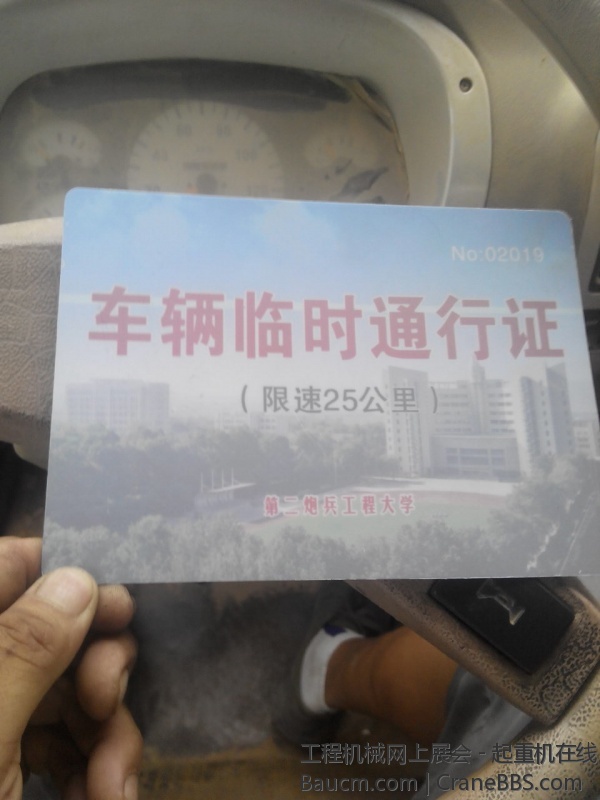 IMG_20130902_175402.jpg