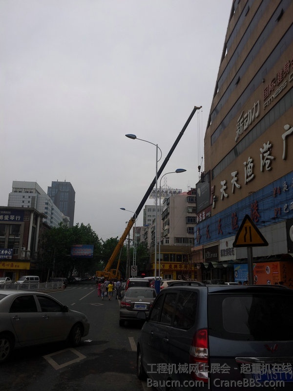 20130623_150816_副本.jpg