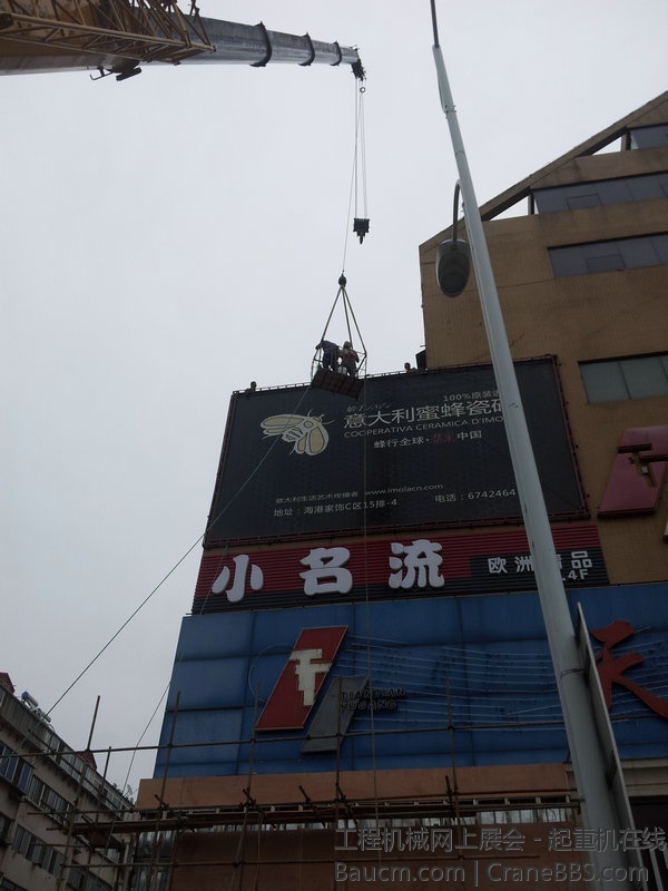 20130623_151028_副本.jpg