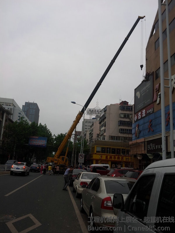 20130623_150836_副本.jpg